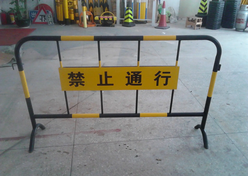 四会铁马护栏
